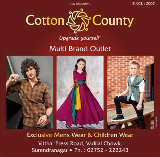 Fashion Collection